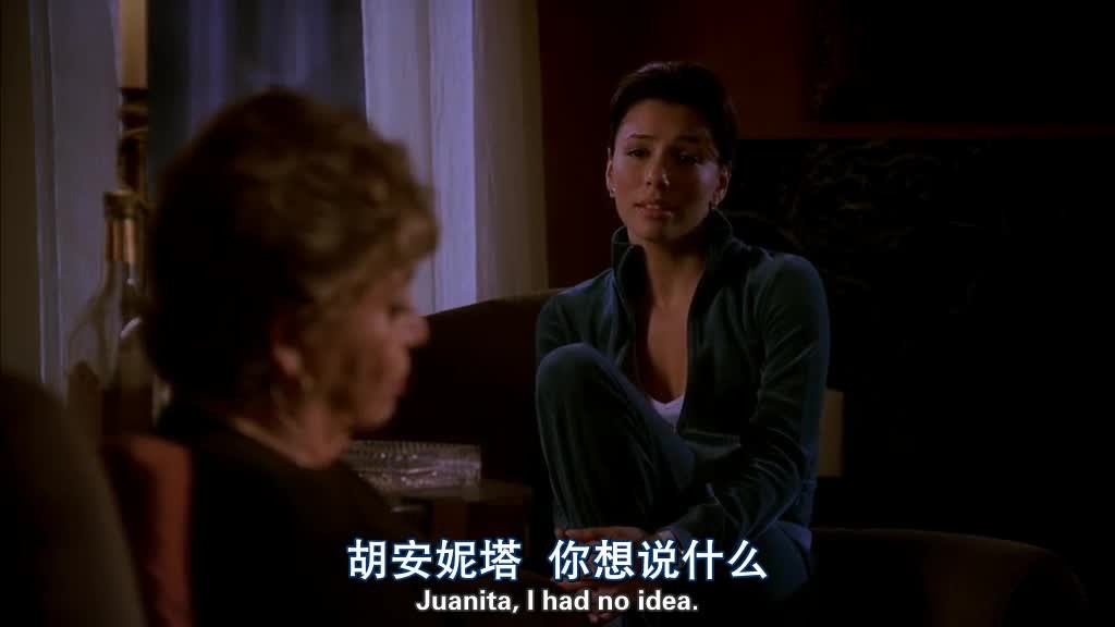 Juanita,I had no idea.jpg