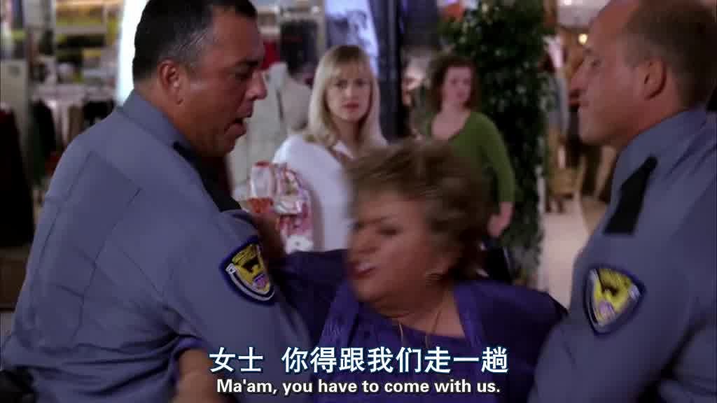 Ma'am you're going to have to come with us.jpg