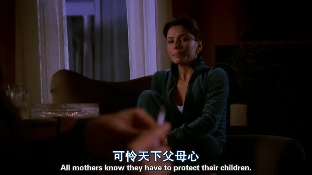 Mothers know they have to protect their children.jpg