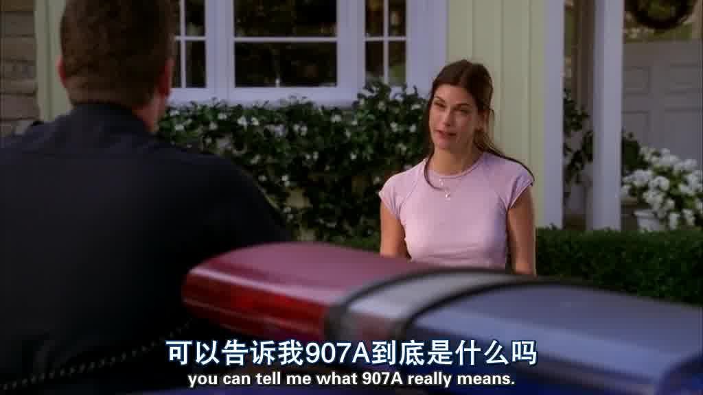 Now that you've gotten your date, can you tell me what that really mean -th.jpg