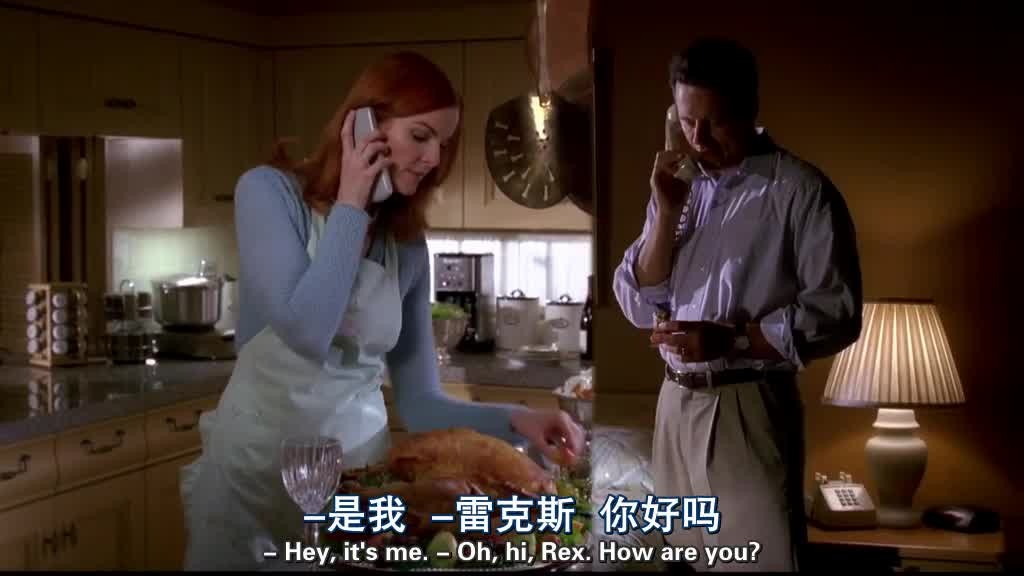 One half stays with Bree in the kitchen, the other half shows Rex who's on .jpg