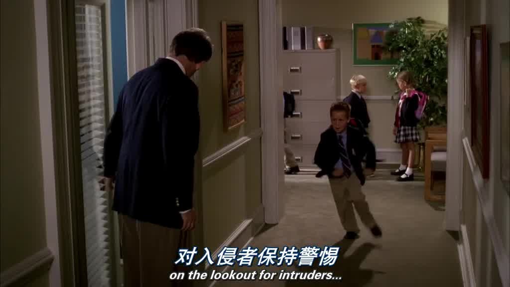 People by their very nature are always on the lookout for intruders.jpg