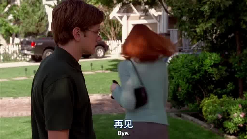 She runs off to her car, leaving Zach standing there.jpg
