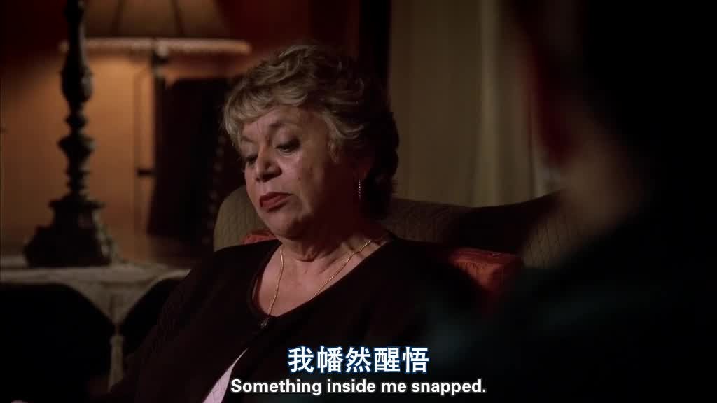 Something inside me snapped.jpg