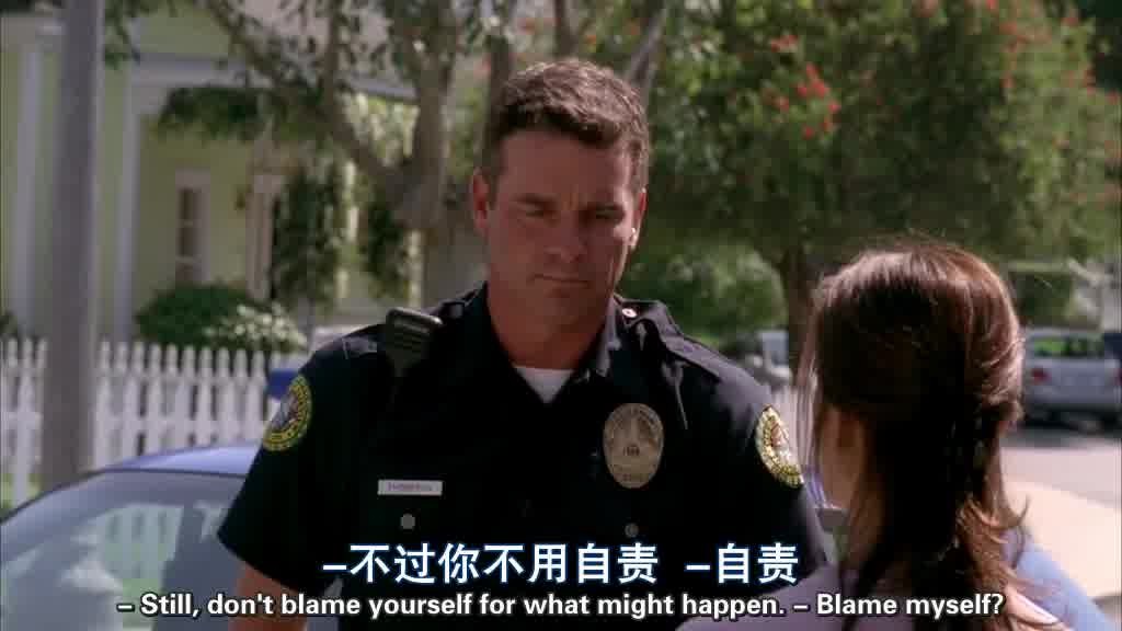 Still don't blame yourself for what might happen.jpg