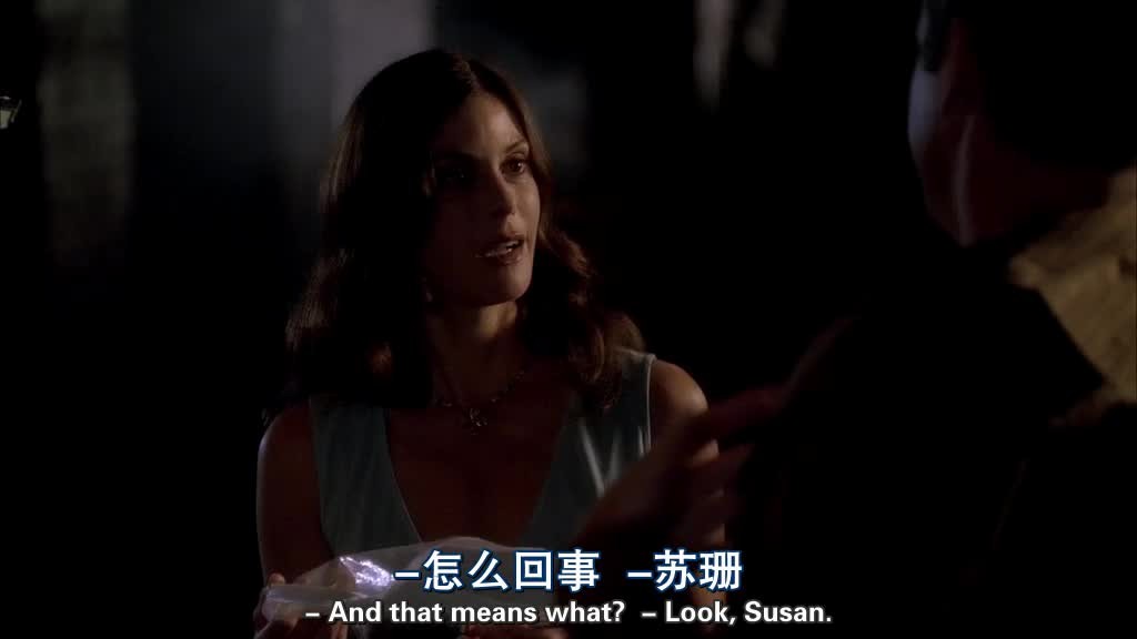 That means what.jpg