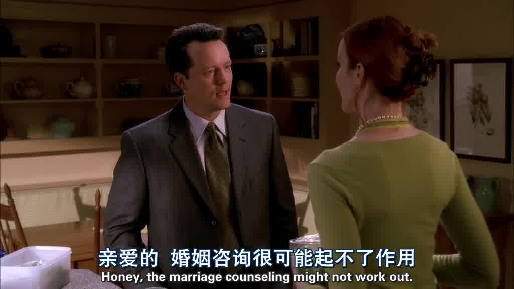 The marriage counselling might not work out, you need to get used to bad cooking.jpg