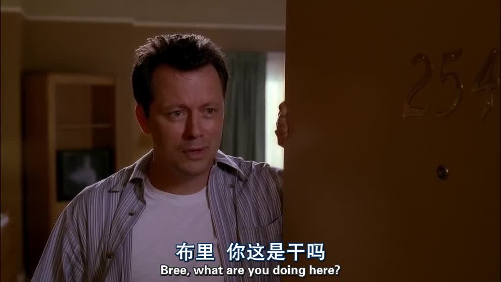 Bree, what are you doing here.jpg