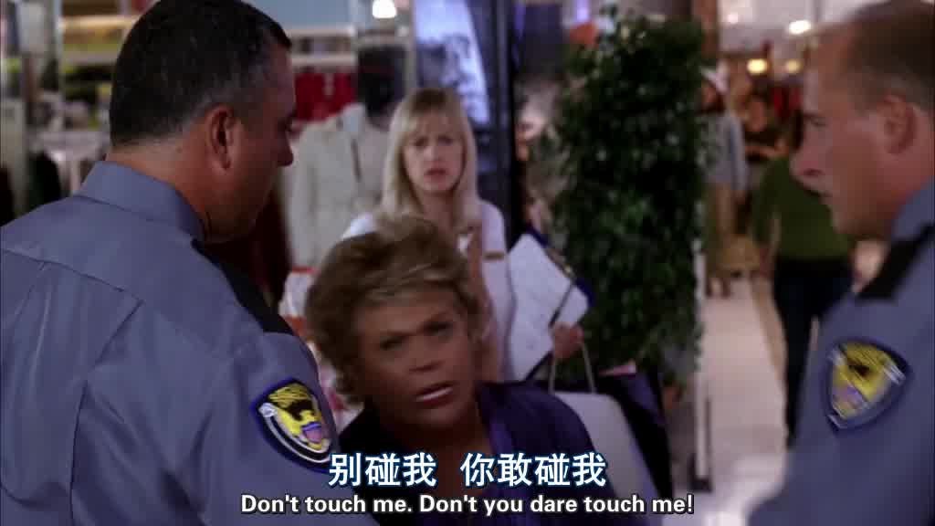 The two security guards stop her.jpg