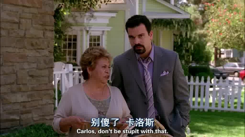 Carlos, don't be stupid.jpg