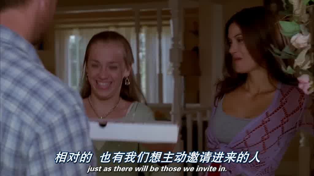 There will always be those who force their way into our lives.jpg