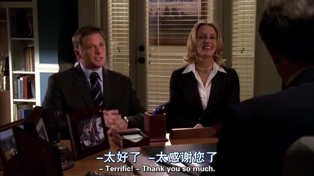They are laugh and are really excited.jpg
