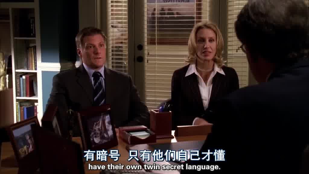 They even have their own twin secret language, don't they,Tom.jpg
