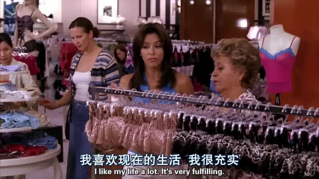 They get some strange looks off other women shoppers.jpg