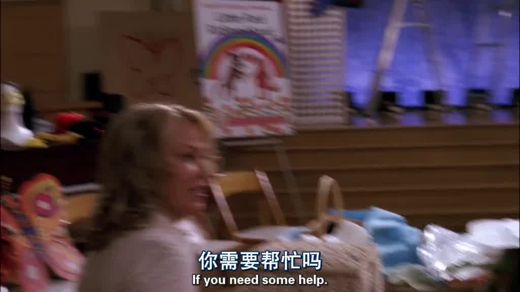 Do you need some help.jpg