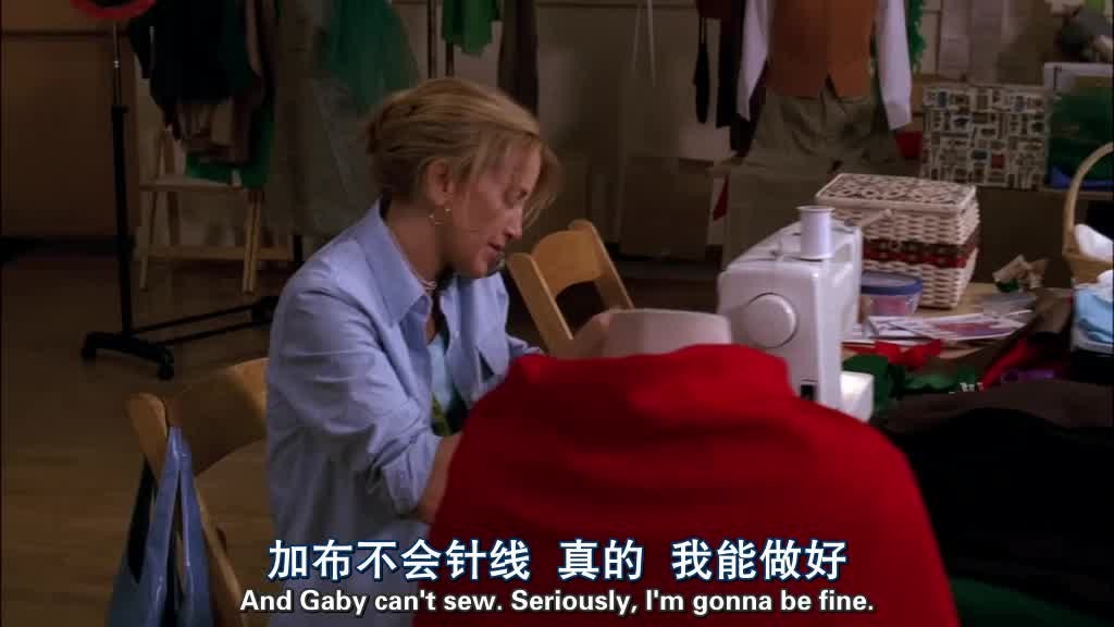 Gabby can't sew to save her life.jpg