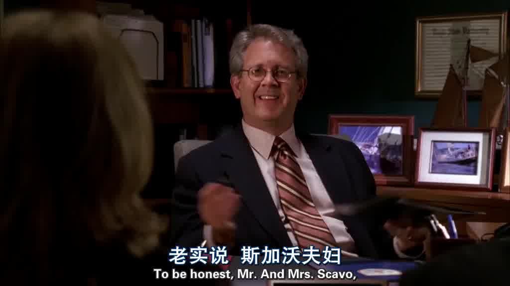 Tobe honest, Mr and Mrs Scavo, your children's educational background is a .jpg