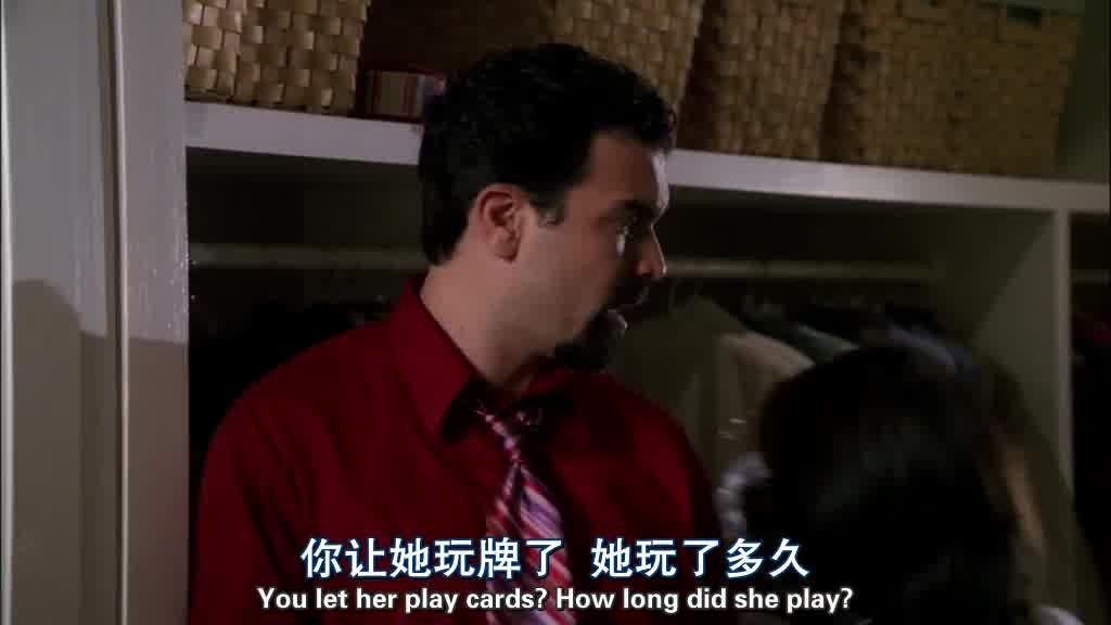 How long did she play.jpg