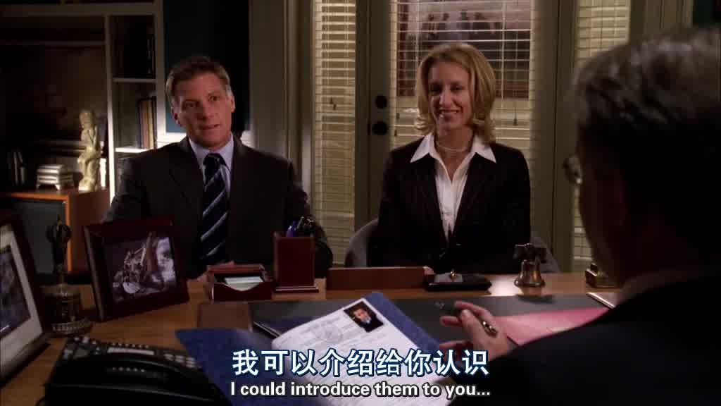 Tom and Lynette take this as a good sign and burst into smiles.jpg