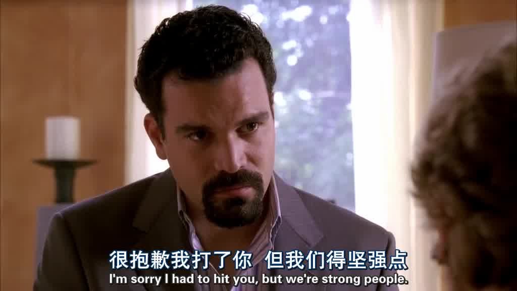 we're strong people, and we don't cry about our problems.jpg