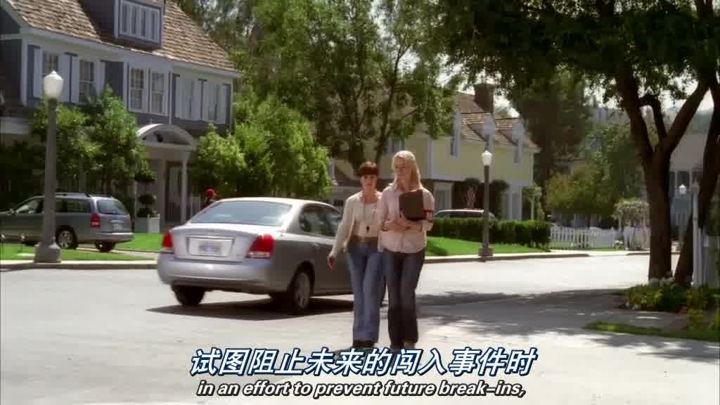 Whilst the residents of Wisteria Lane kept up their patrols in an effort to prev.jpg