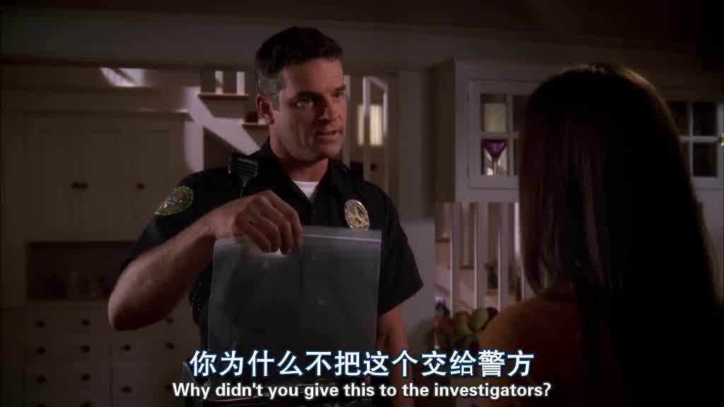 Why didn't you give this to the investigating officers.jpg
