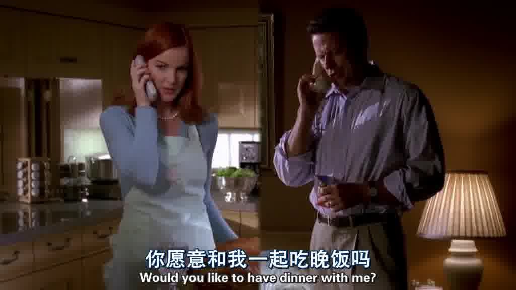 Would you like to have dinner with me.jpg