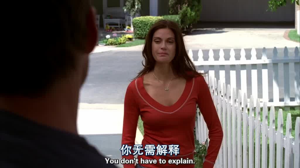 You don't have to explain.jpg