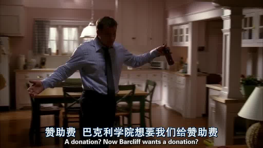 Tom brings them drinks from the kitchen.jpg