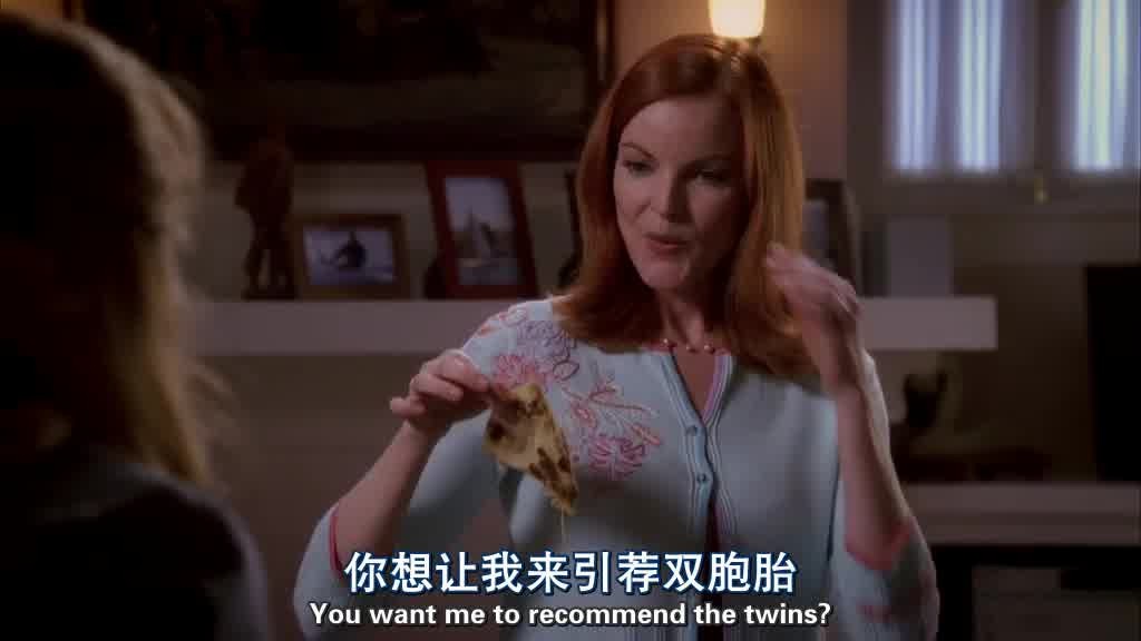 You want me to recommend the twins.jpg