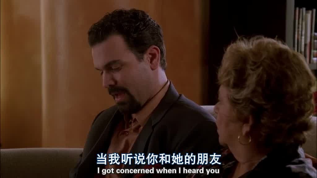 I got concerned when I heard you played poker with her friends.jpg