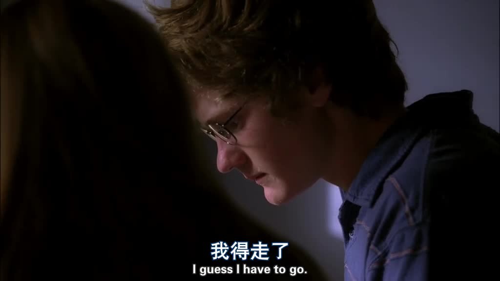I guess I have to go.jpg