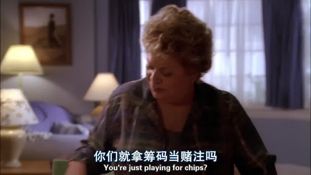 I notice you were just playing for chips, huh.jpg