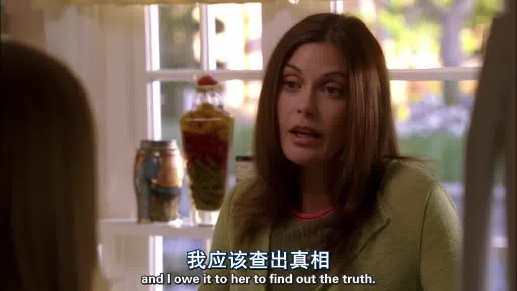 I owe it to her to find out the truth.jpg