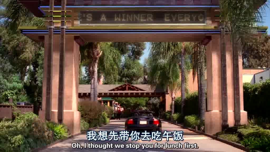 I thought we would stop here for lunch first.jpg