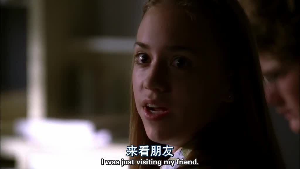 I was just - visiting my friend.jpg