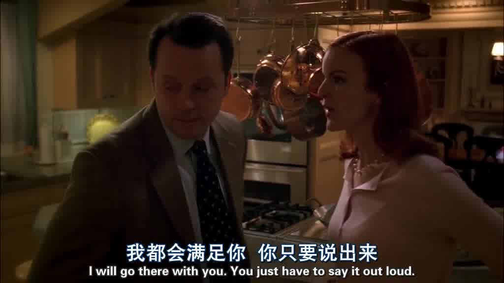 I will go there with you, you just have to say it out loud.jpg