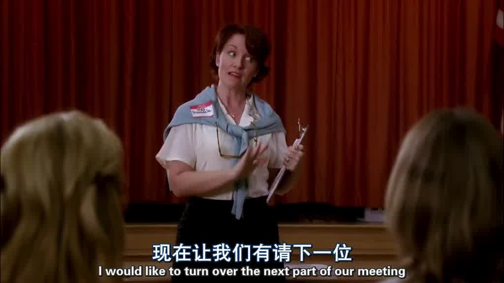I would like to turn over the next part of our meeting to our parent coordinator.jpg