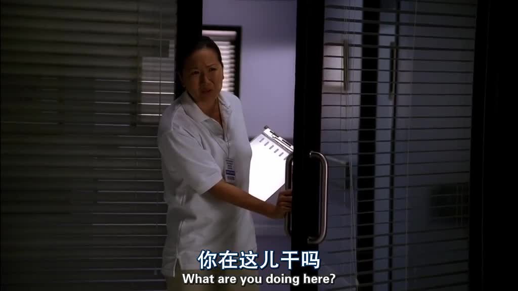 A nurse walks into the room.jpg