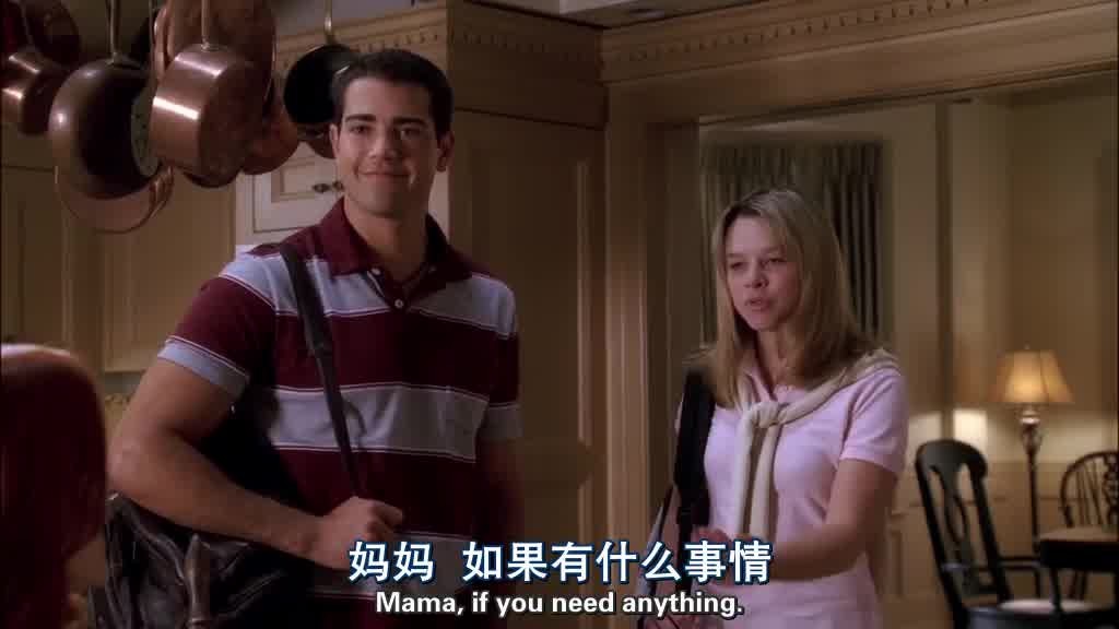 If you need anything, we'll be upstairs in my room studying.jpg