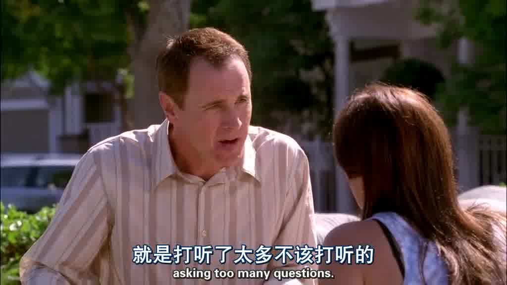 Asking too many questions.jpg