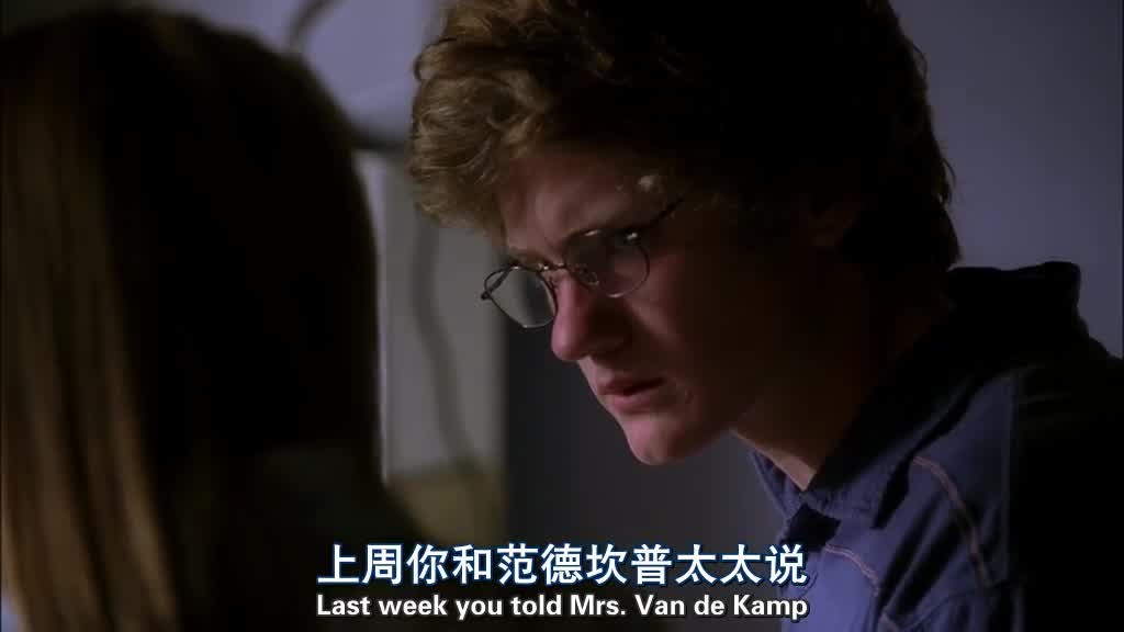 ast week you told Mrs. Van de Kamp that your mom killed herself because of somet.jpg