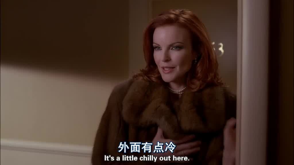 It's a little chilly out here.jpg