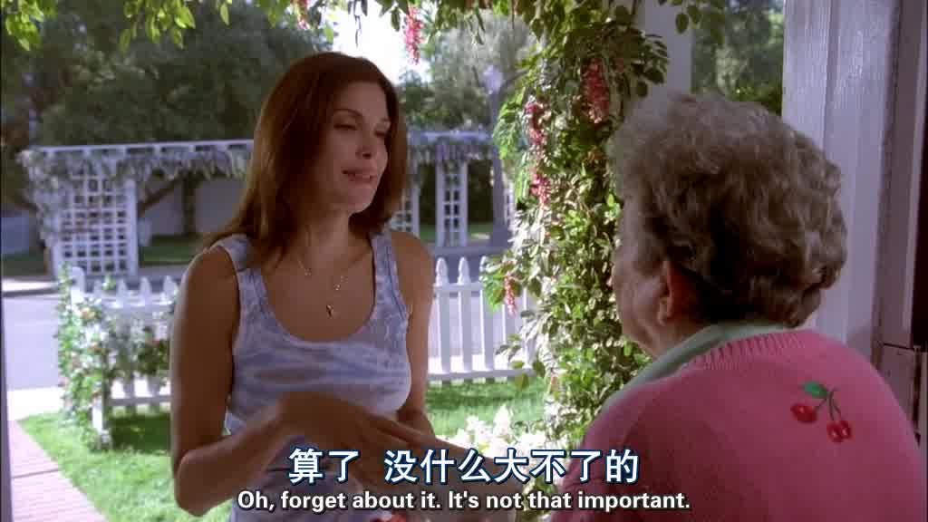 Forget about it.jpg