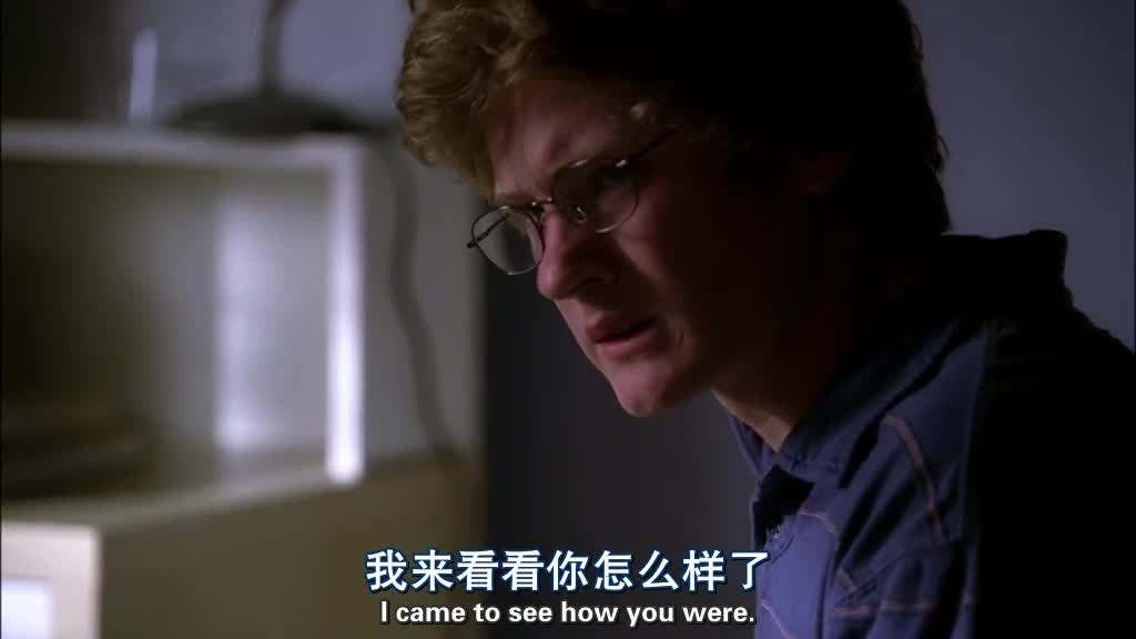 I came to see how you were, and to ask you something.jpg