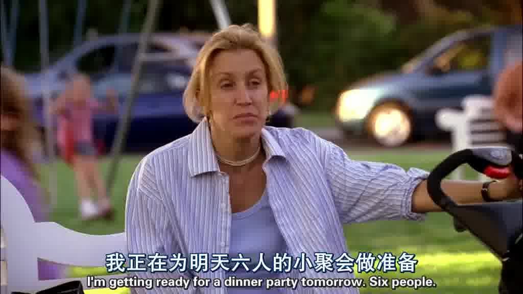 Actually, I'm getting ready for a dinner party tomorrow night.jpg