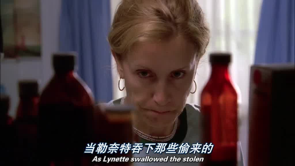 As Lynette swallowed the stolen medication of an eight-year-old child, she vowed.jpg