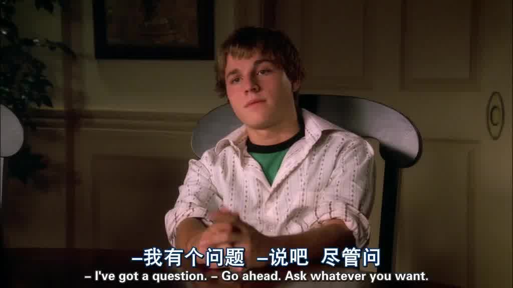 Ask whatever you want.jpg