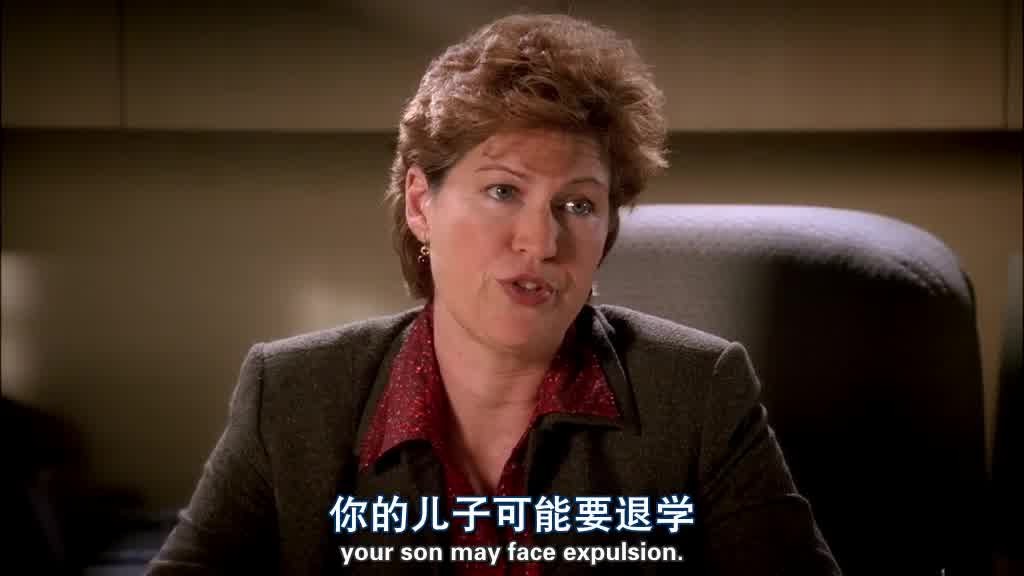 Because of our no tolerance policy, your son may face expulsion.jpg