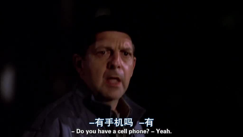 Do you have a cell phone.jpg